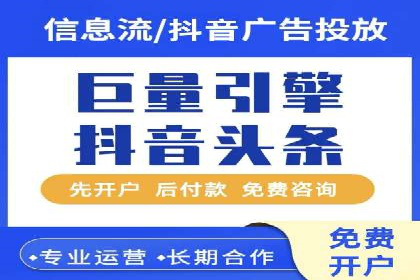 百度竞价推广的成功案例：企业如何快速提升品牌知名度